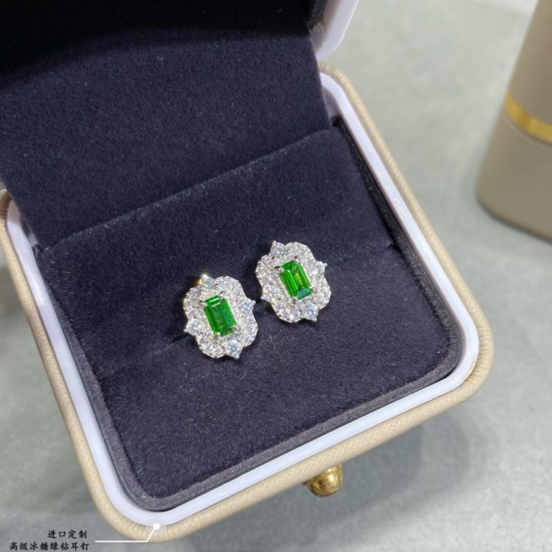 UNCLASSIFIED BRAND